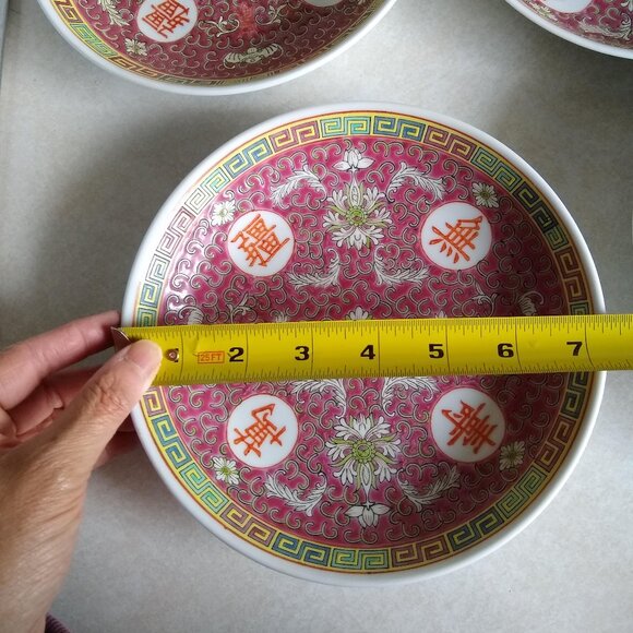 large side dish low bowl Jingdezhen Wan Shou Wu Jiang Mun Shou - Picture 4 of 9